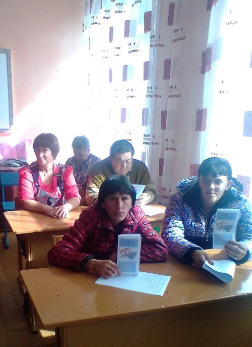 Вручение буклетов Вручение буклетов